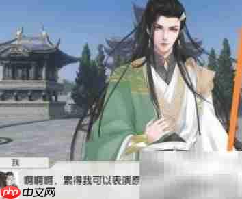 振兴家族v0.4攻略速览