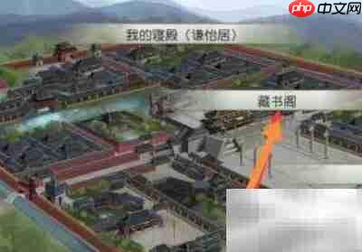 振兴家族v0.4攻略速览