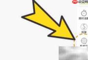 同娱创建影视厅指南