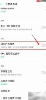 手机型号显示unknown？一招解决