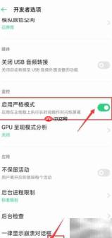 手机型号显示unknown？一招解决