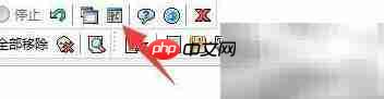 Ant Renamer启用日志设置方法