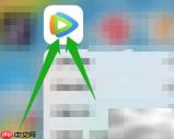腾讯视频取消订阅方法