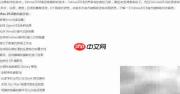 免费下载3DMax方法指南