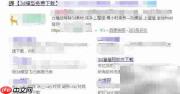 免费下载3DMax方法指南