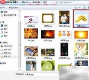 美图秀秀五角黄金效果设置教程