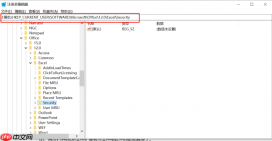 excel文件扩展名与文件格式不匹配 excel文件扩展名怎么改