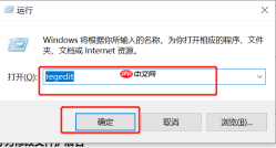 excel文件扩展名与文件格式不匹配 excel文件扩展名怎么改