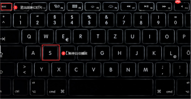 ppt自动播放速度怎么设置 ppt自动播放速度怎么调慢