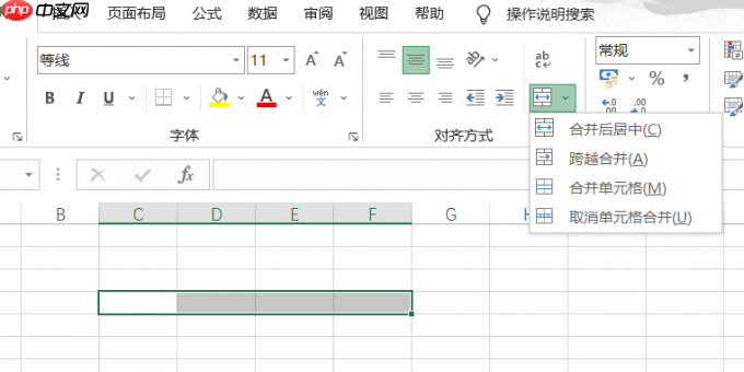 Excel数据分析方法有哪些 怎么用Excel做数据分析