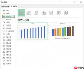 Excel数据分析方法有哪些 怎么用Excel做数据分析