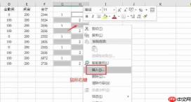 如何用excel做工资条 excel工资条怎么排序和筛选