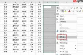 如何用excel做工资条 excel工资条怎么排序和筛选