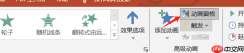 PPT动画怎么自动播放 PPT动画效果怎么全部取消