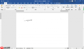 Office里面公式和文字不在一行 Office里面公式为什么改不了格式