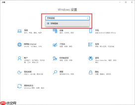 word无法保存文件发生错误 word无法保存已修改的内容