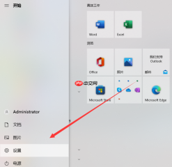 word无法保存文件发生错误 word无法保存已修改的内容