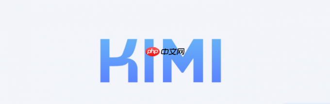 Office Plus怎么自动生成PPT 自动做PPT的网站推荐