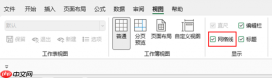 excel怎么去掉多余的网格线 excel去掉网格线为什么中间还有虚线格