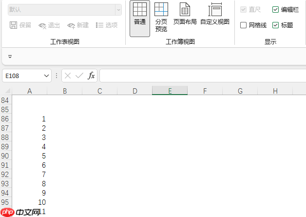 excel怎么去掉多余的网格线 excel去掉网格线为什么中间还有虚线格