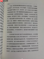 word打印图片如何让图片清晰 word打印图片怎么调整尺寸