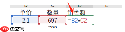 Excel中$A$1是什么意思 Excel中$A$1怎么打出来