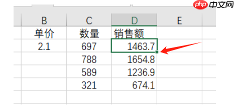 Excel中$A$1是什么意思 Excel中$A$1怎么打出来
