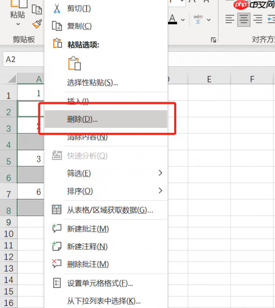 excel空白格怎么统一替换 excel空白格等于上一个内容