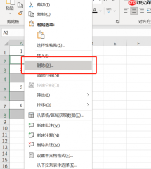 excel空白格怎么统一替换 excel空白格等于上一个内容