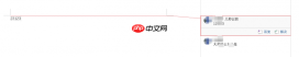 Word批注打印会显示吗 Word批注模式怎么关闭