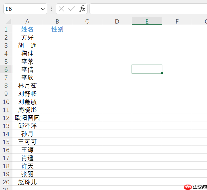 excel设置下拉菜单在哪里 excel设置下拉菜单且可多选