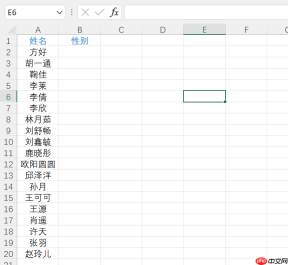 excel设置下拉菜单在哪里 excel设置下拉菜单且可多选