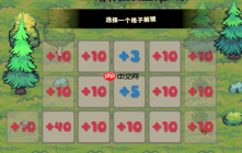 击败魔王军 成为魔王军！卡牌构筑肉鸽《战阵自走棋》官宣支持中文！