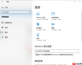 Excel数字乱码怎么回事 Excel数字乱码怎么调回来