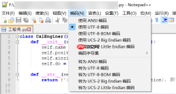 Excel数字乱码怎么回事 Excel数字乱码怎么调回来