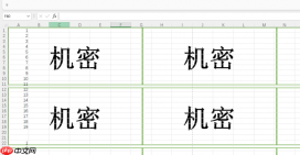 excel水印怎么设置每页都有 excel水印怎么去掉水印