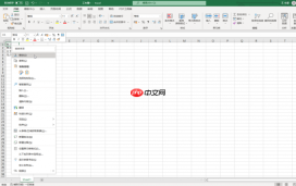 excel表格怎么换行 excel表格怎么换行上下换顺序