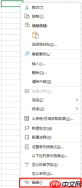 Excel超链接打不开是什么原因 Excel超链接到另一个表的具体位置