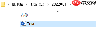 Excel超链接打不开是什么原因 Excel超链接到另一个表的具体位置