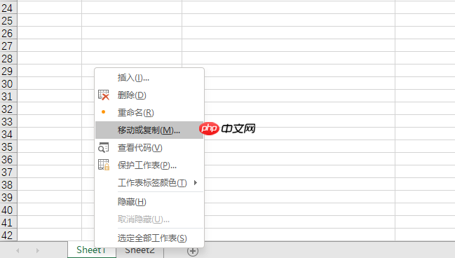 excel移动工作表和复制工作表有什么不同 excel移动工作表到另一个工作簿