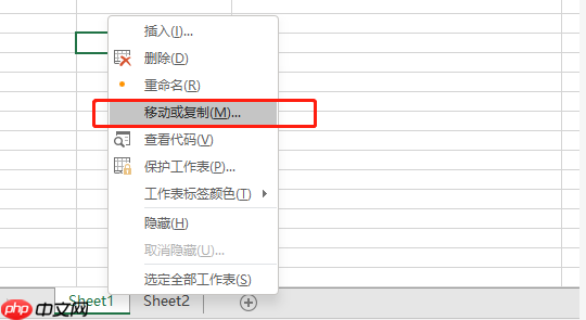 excel移动工作表和复制工作表有什么不同 excel移动工作表到另一个工作簿