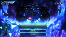 《月之魔印》今天正式发售，让现实中的月相来影响你的对局