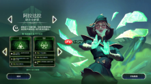 《月之魔印》今天正式发售，让现实中的月相来影响你的对局