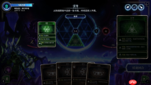 《月之魔印》今天正式发售，让现实中的月相来影响你的对局