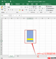 excel怎么彻底清除格式 excel清除格式怎么恢复