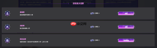 《名利场2》选角活动回顾:半月吸引超10万票,首位破万演员诞生
