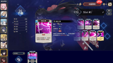 像素风剧情驱动SRPG星尘轨迹:魔女之愿现已正式发售
