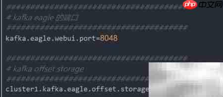 Eagle同步方法全解析