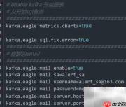 Eagle同步方法全解析