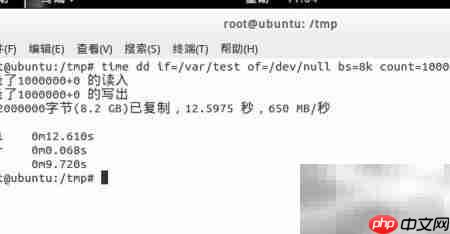 用/dev/zero和/dev/null测硬盘速度
